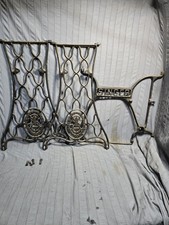 Antique Singer Treadle Sewing Machine Cast Iron table Base Ornate Repurpose 