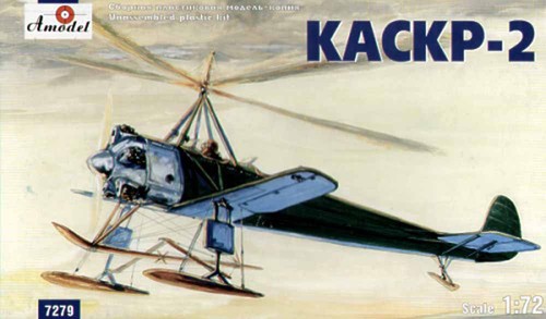 Model 7279 kaskr - a-model, 2