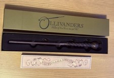 Wizarding World Of Harry Potter Willow 5 Ollivanders Interactive Wand