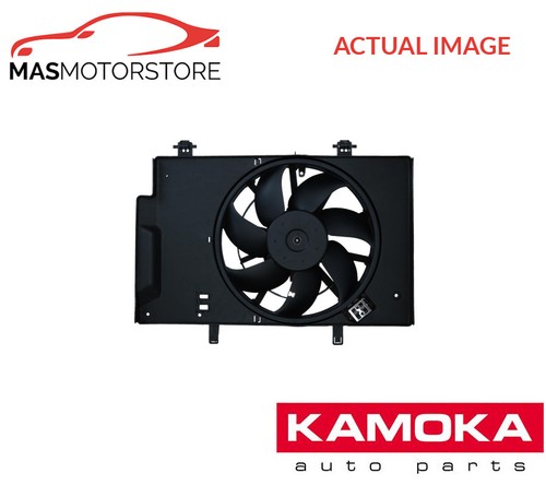 Engine cooling radiator - cooling, fan