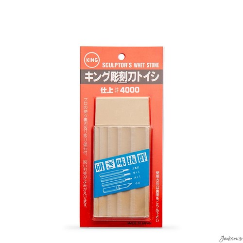 Japanese moulded waterstone - moulded,