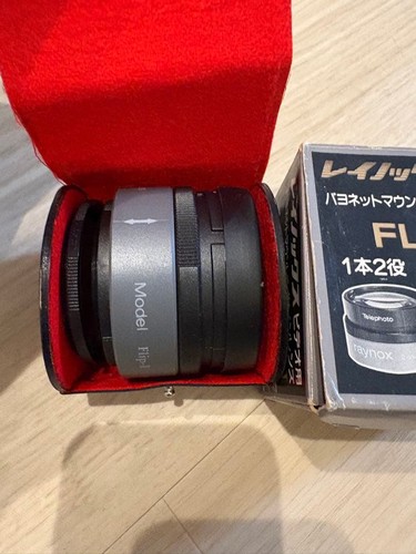 Raynox flip video twin - flip-ii,