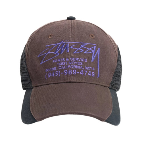 Stussy parts service - stussy, &