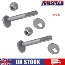 2Pcs Rear Lower Arm Fitting