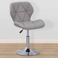 REBOXED Cushioned Chair Swivel Adjustable Computer Desk Office Dining in Grey