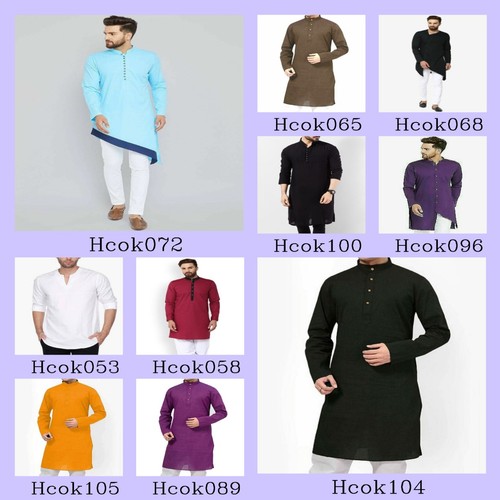 Mens kurta only - kurta,