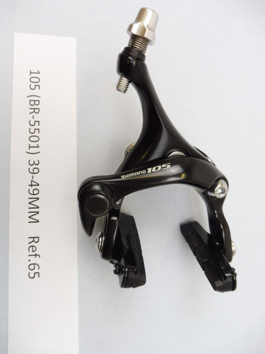 Shimano 105 5501 rear - 105,