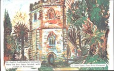1984 C. John Taylor Art