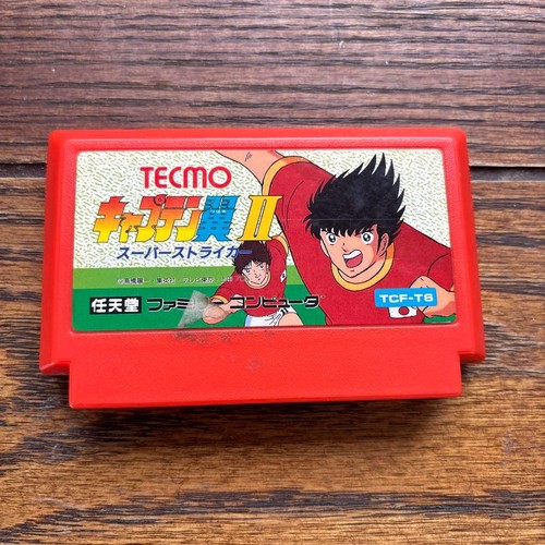 Captain tsubasa super - tsubasa, ii