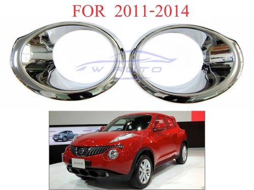 Fit nissan juke - nissan, 15