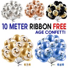 AGE PRINTED CONFETTI BALLOONS 16th 18th 21st 30th 40th 50th BIRTHDAY PARTY DECOR