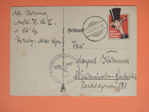 Field postcard 1940 value - field,