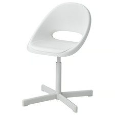 Brand New IKEA LOBERGET SIBBEN