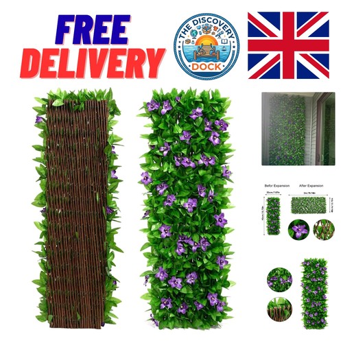 Willow wood ivy screen - willow,