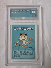 Pokémon TCG Meowth Old Maid PG Grading 10 Gem Mint Japanese 2019