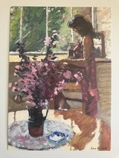 KEN HOWARD, ‘1932-2022’