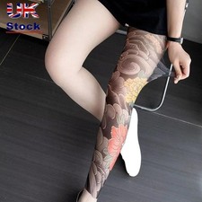 Mesh Women's Sexy Printed