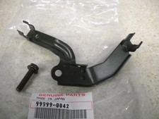 NOS OEM Kawasaki Brake Hose