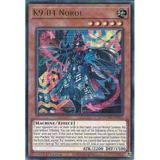 DOOD-EN025 K9-04 Noroi : Ultra