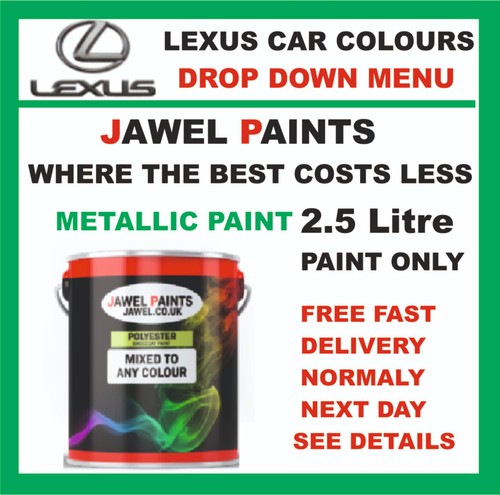 Lexus car paint 5 - ,