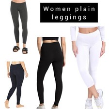LADIES WOMENS VISCOSE LYCRA