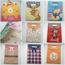 2 Cute Animal Gift Bags