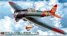 HASEGAWA JT55 1:48 Aichi D3A1