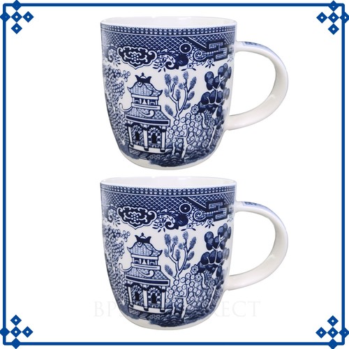 Set blue willow 340ml - blue,