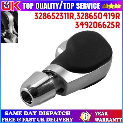 Auto gear shift knob - gear, for