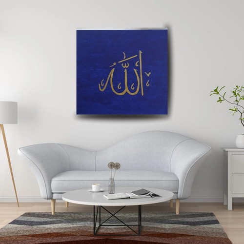 Allah painting islamic - allah,