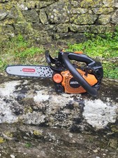 ECHO CS2511TES PROFESSIONAL