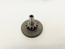 Suzuki GSX 1400 Starter