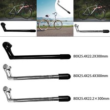 26 Handle Gooseneck Cruiser