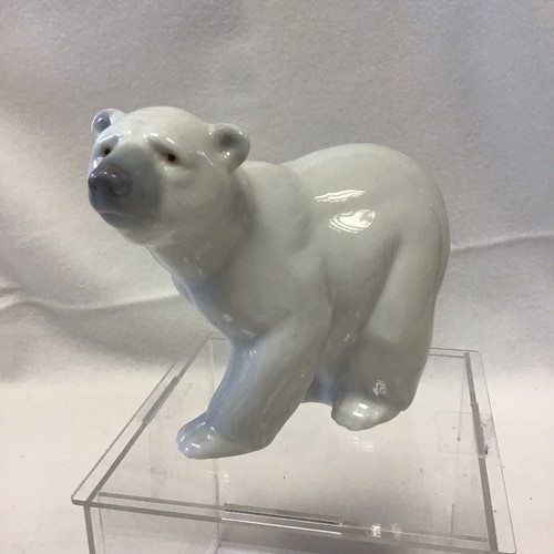Lladro porcelain small polar - lladro,