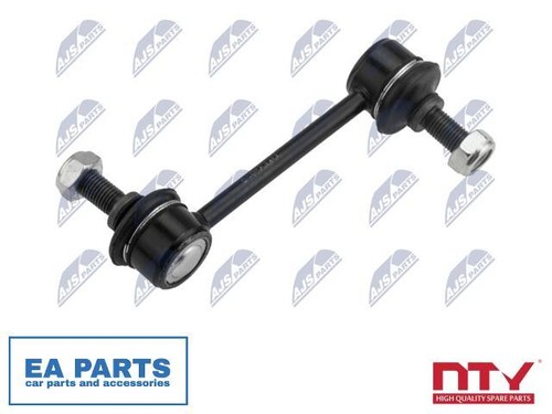 Link coupling rod stabiliser - link/coupling,