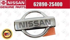 NISSAN Genuine EMBLEM RADIATOR