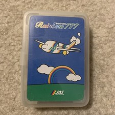 JAS Japan Air System Rainbow