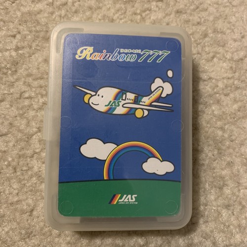 Jas japan air system rainbow - jas,