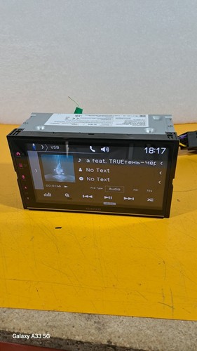 Kenwood dmx7722dabs wireless - kenwood,