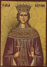 Irene great martyr icon - great,