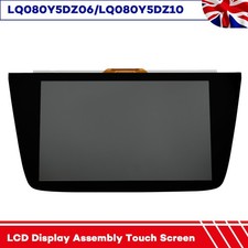 8’ LCD display Touchscreen