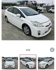 TOYOTA PRIUS 1.8 2011 Climate