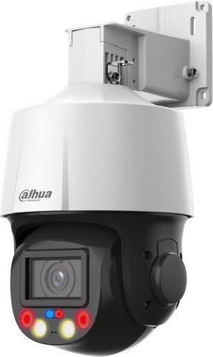 Dahua camera - dahua,