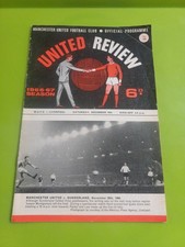 Man Utd (Champions) V