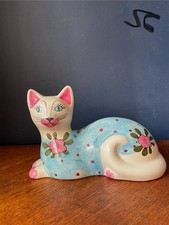 Vintage Retro Kitsch Italian