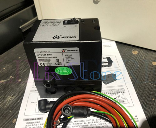 1pc wts866 burner - 1pc,