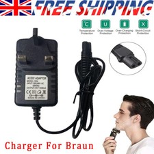 12V Power Charger Cord Adapter