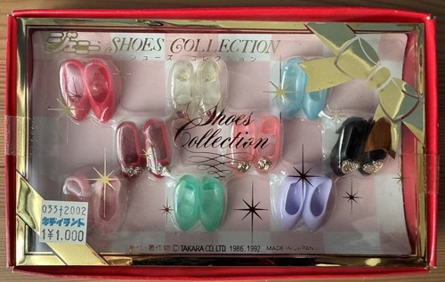 Vintage 1994 takara jenny - vintage,
