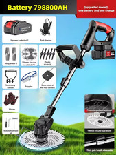 Electric Lawn Mower Household