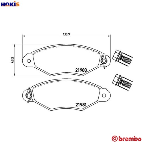 Brake pad set disc - disc, 61